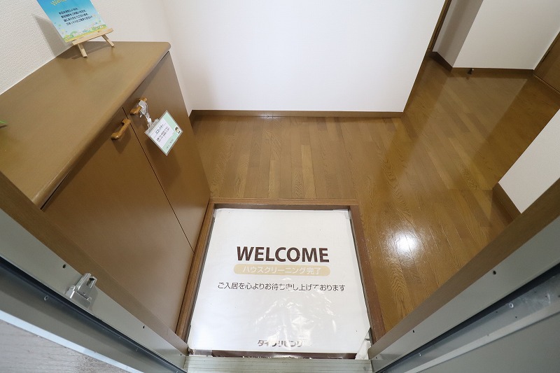 コスモタウンＥ・Ｆ その他