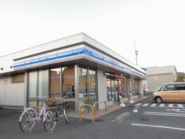 パルクアミティエⅠ その他