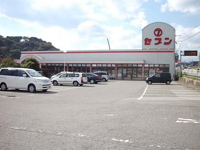 パルクアミティエⅠ その他