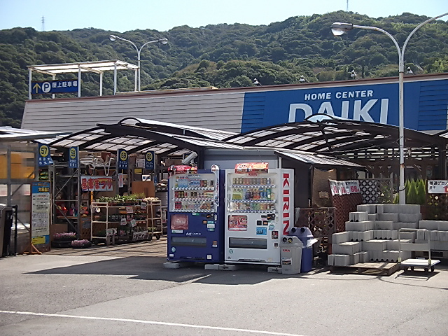 メゾンＳＡＴＯ その他
