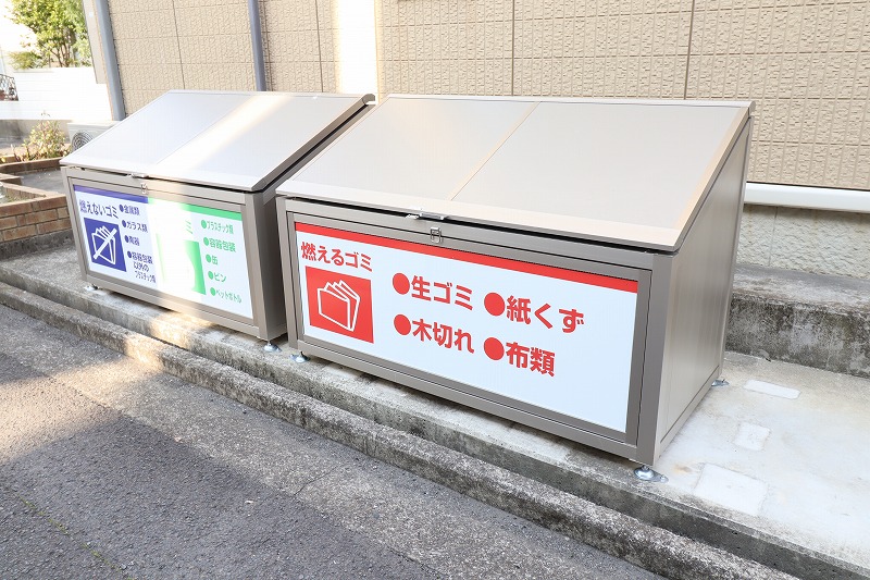 リッシュ良庵Ⅳ・Ⅴ その他