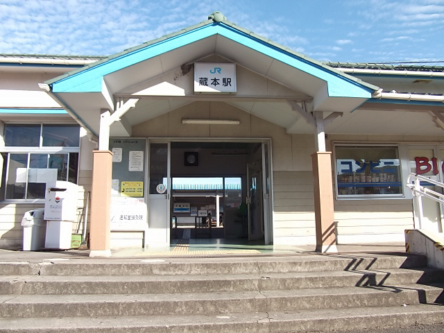 宮城アパート その他