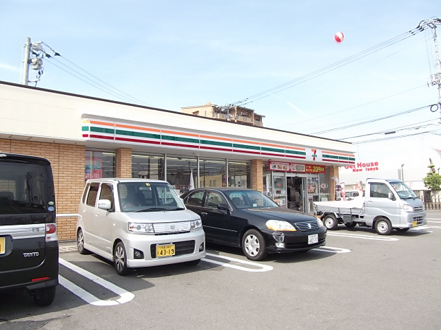 ファミール田宮 その他