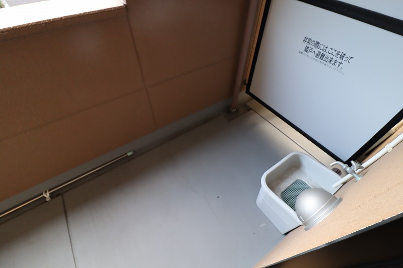 レジデンス城西Ⅱ その他
