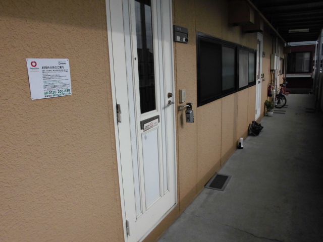 セジュール住吉 その他