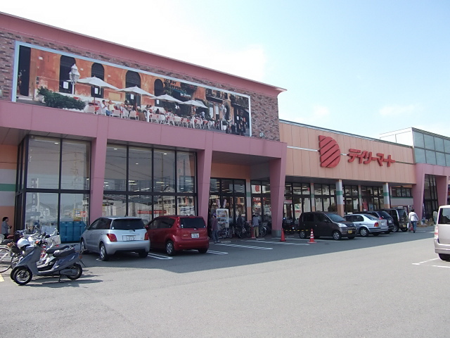 ファミールマス その他