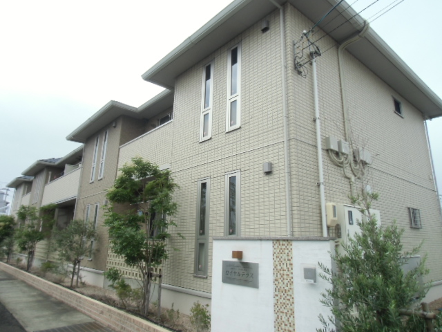 ロイヤルテラス 外観