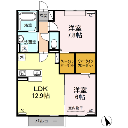 ベルグリーン 間取り