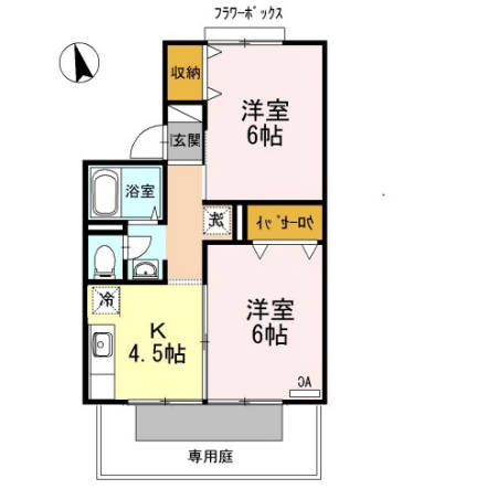 セジュール笹川 間取り