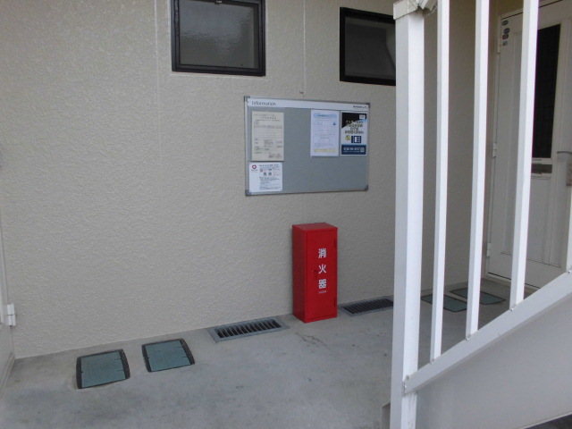 セジュール笹川 その他