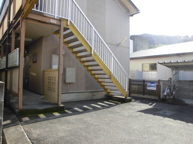 タケノコハイツ その他