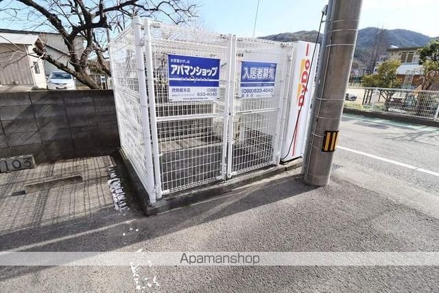 徳島県徳島市庄町５丁目 その他