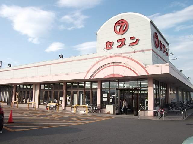武田ハイツ その他
