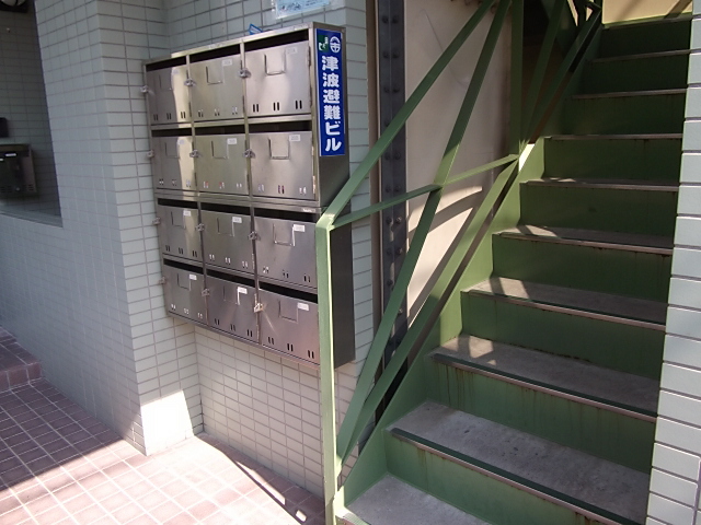 Ｋ・Ｉハイツ その他