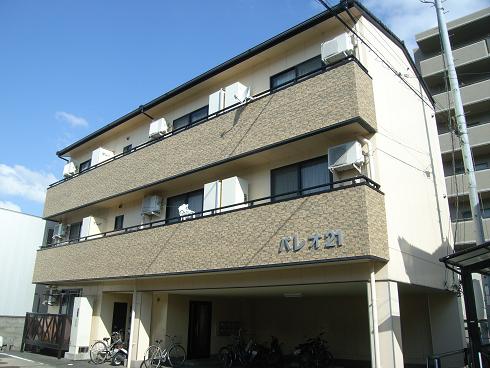 パレオ２１ 外観