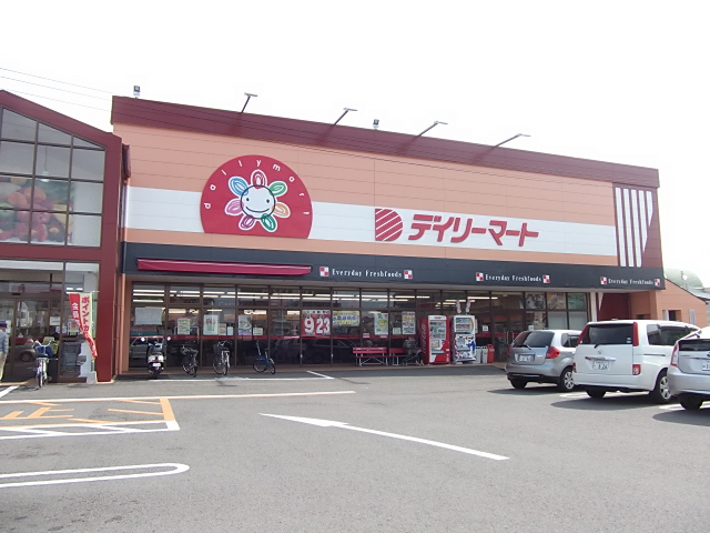 グランセ田宮 その他