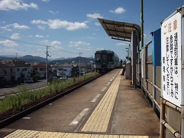 メゾニティラールＴＵ その他