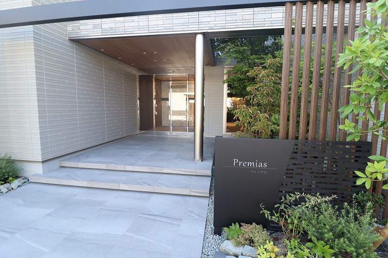 プレミアス その他