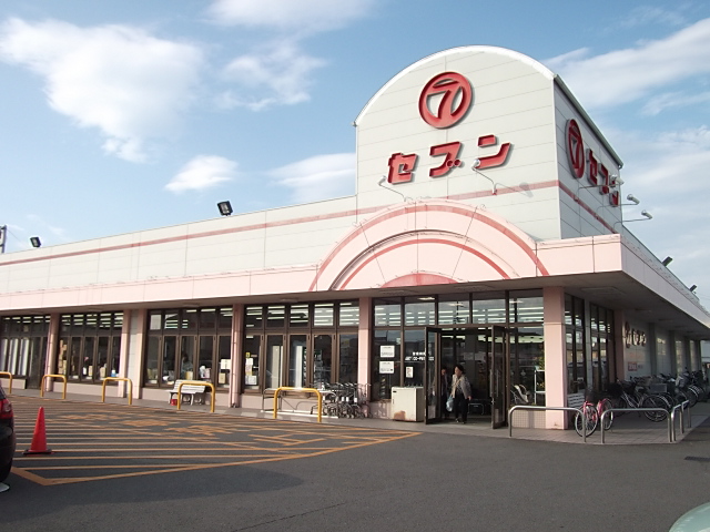 シティウエスト名東 その他