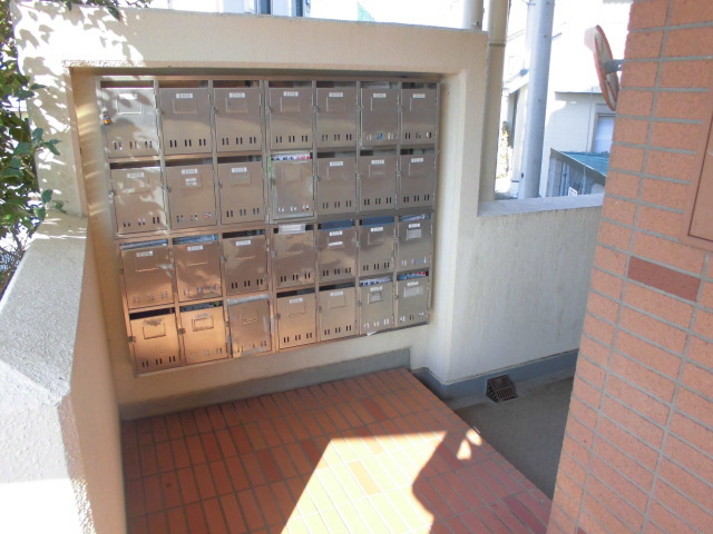 第２丸米ハイツ その他