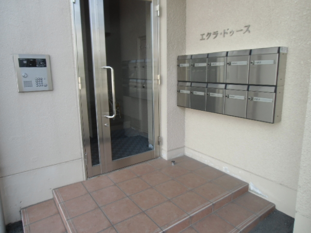エクラドゥース その他