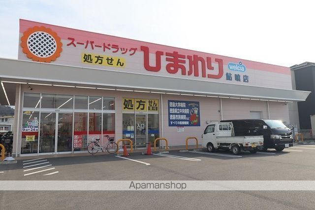 徳島県徳島市名東町１丁目 その他