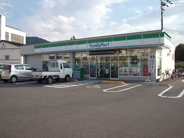 第２丸米ハイツ その他