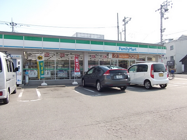 ファミールアキツ その他