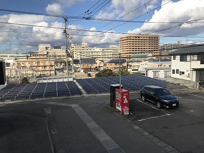 カーサルミナス その他
