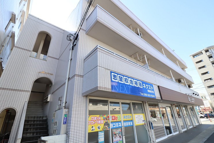 マメゾン吉野 外観