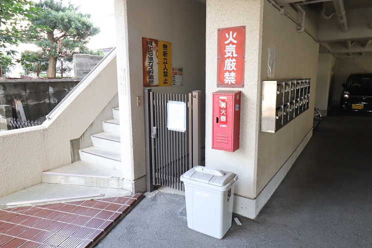 シャトー新星 その他