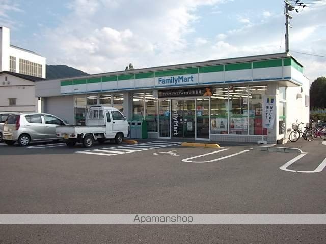 徳島県徳島市名東町１丁目 その他