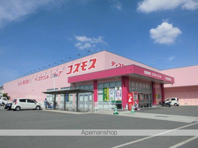 徳島県徳島市北田宮４丁目 その他