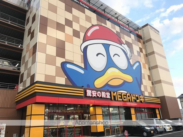 徳島県徳島市応神町古川日ノ上 その他