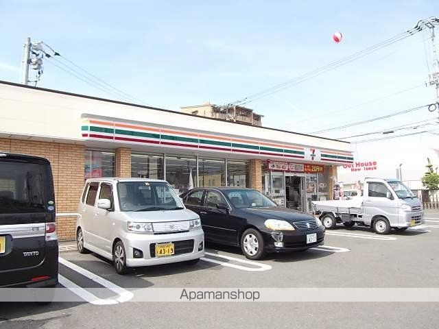 徳島県徳島市北田宮１丁目 その他