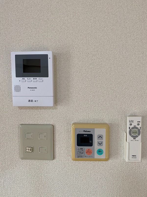 ひまわりハウス その他設備