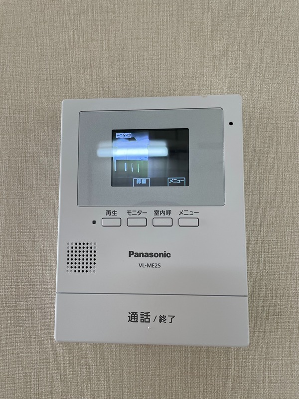 サンパティオ その他設備