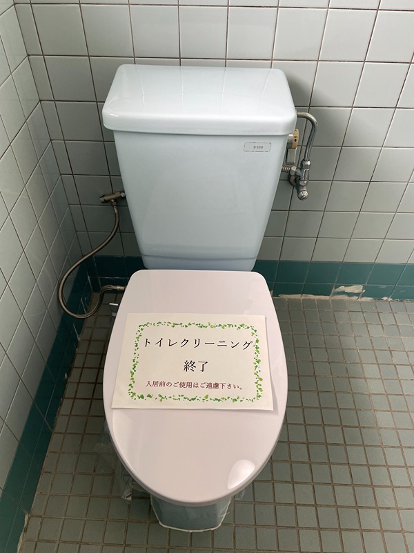サンパティオ トイレ