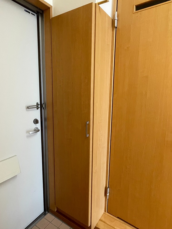 スカイホーム その他