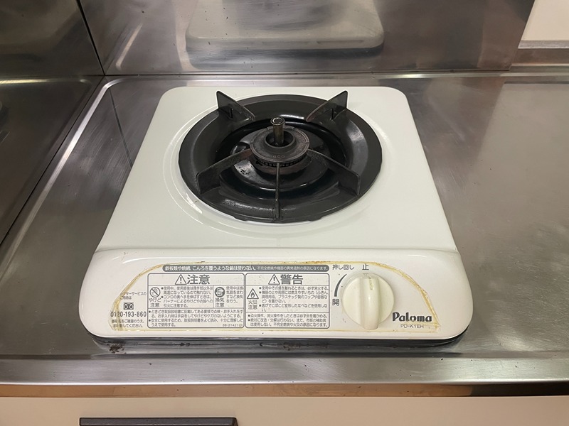 スカイホーム キッチン