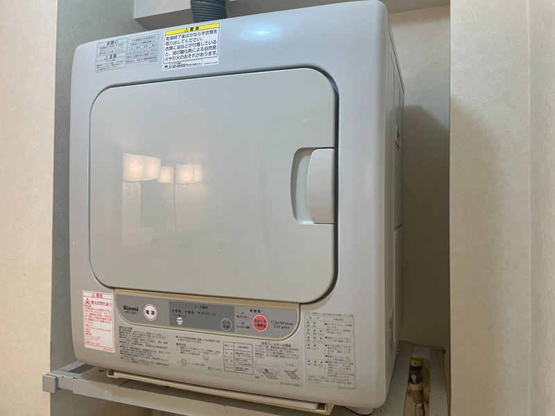 スカイホーム その他設備