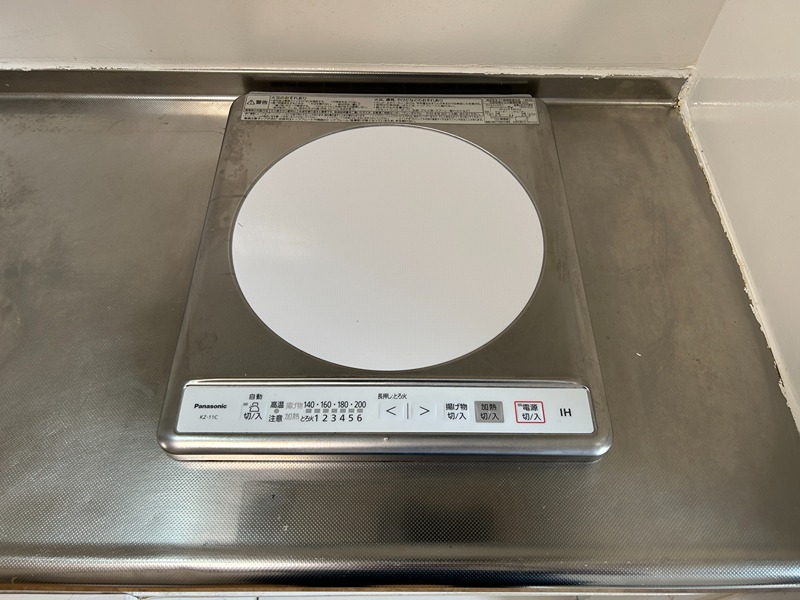 ココフォーレ西崎 キッチン