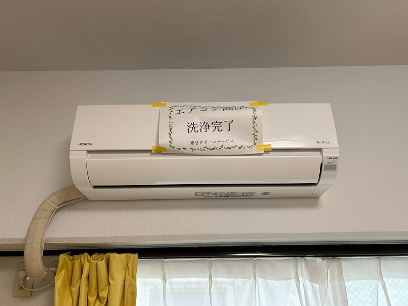 ココフォーレ西崎 その他設備