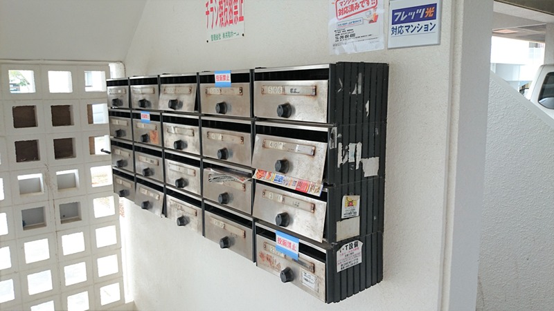 ココフォーレ西崎 その他共有部分
