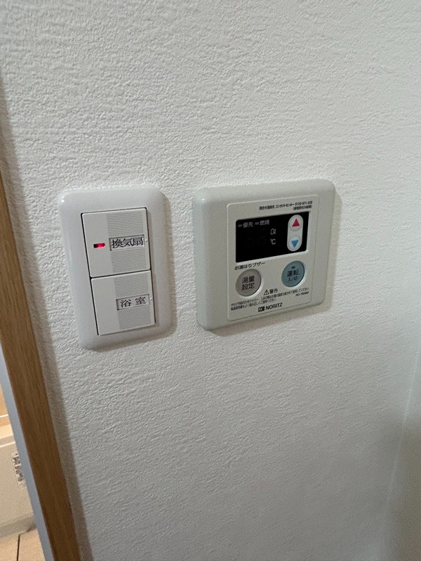Ｃolors泉崎 その他設備