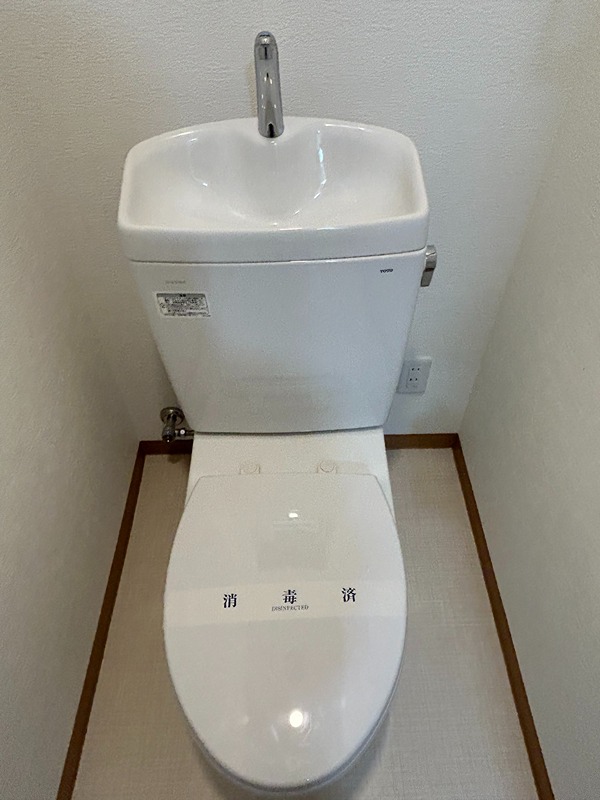Ｃolors泉崎 トイレ