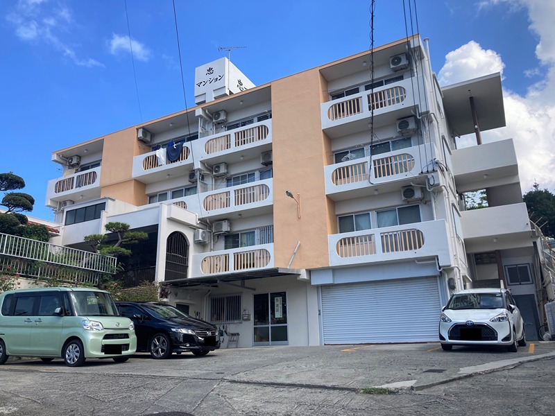 忠マンション 外観