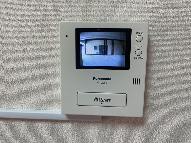 大丸荘 その他設備