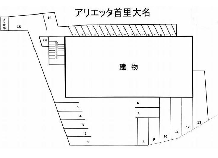 アリエッタ首里大名 間取り