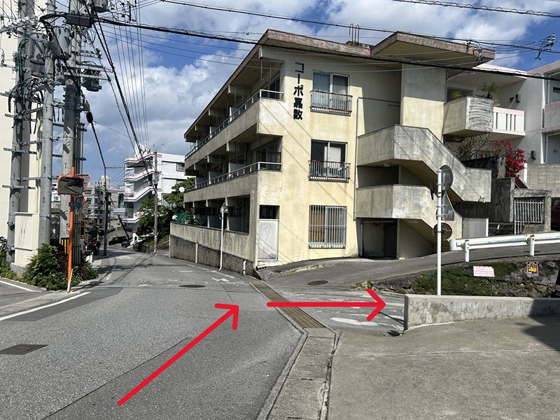 casa UEMA その他